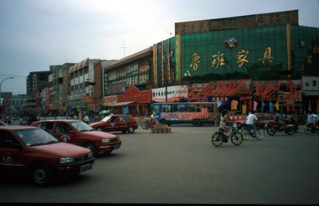 Datong (Ta Tchung) - moderní město