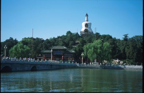 Peking park