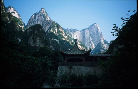 Hua Shan 