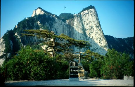 Hua Shan 