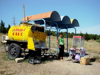 Tbiliske more - kvas
