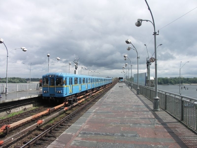 i v Kyjeve maji metro