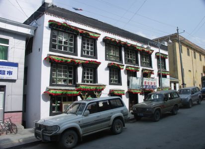 Nyalam
